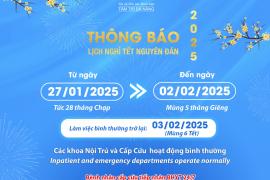 [ THÔNG BÁO ] - LỊCH NGHỈ TẾT NGUYÊN ĐÁN ẤT TỴ 2025