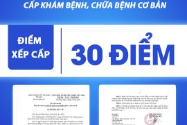 BỆNH VIỆN ĐA KHOA TÂM TRÍ ĐÀ NẴNG  CẤP CHUYÊN MÔN, KỸ THUẬT: CẤP KHÁM BỆNH, CHỮA BỆNH CƠ BẢN