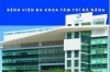 INTERNATIONAL PATIENT CENTER ( IPC )  국제 환자 센터 (IPC)