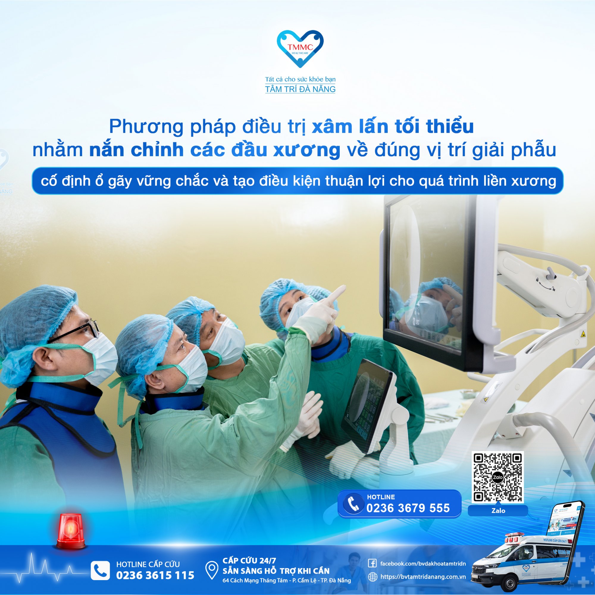POST_2_11