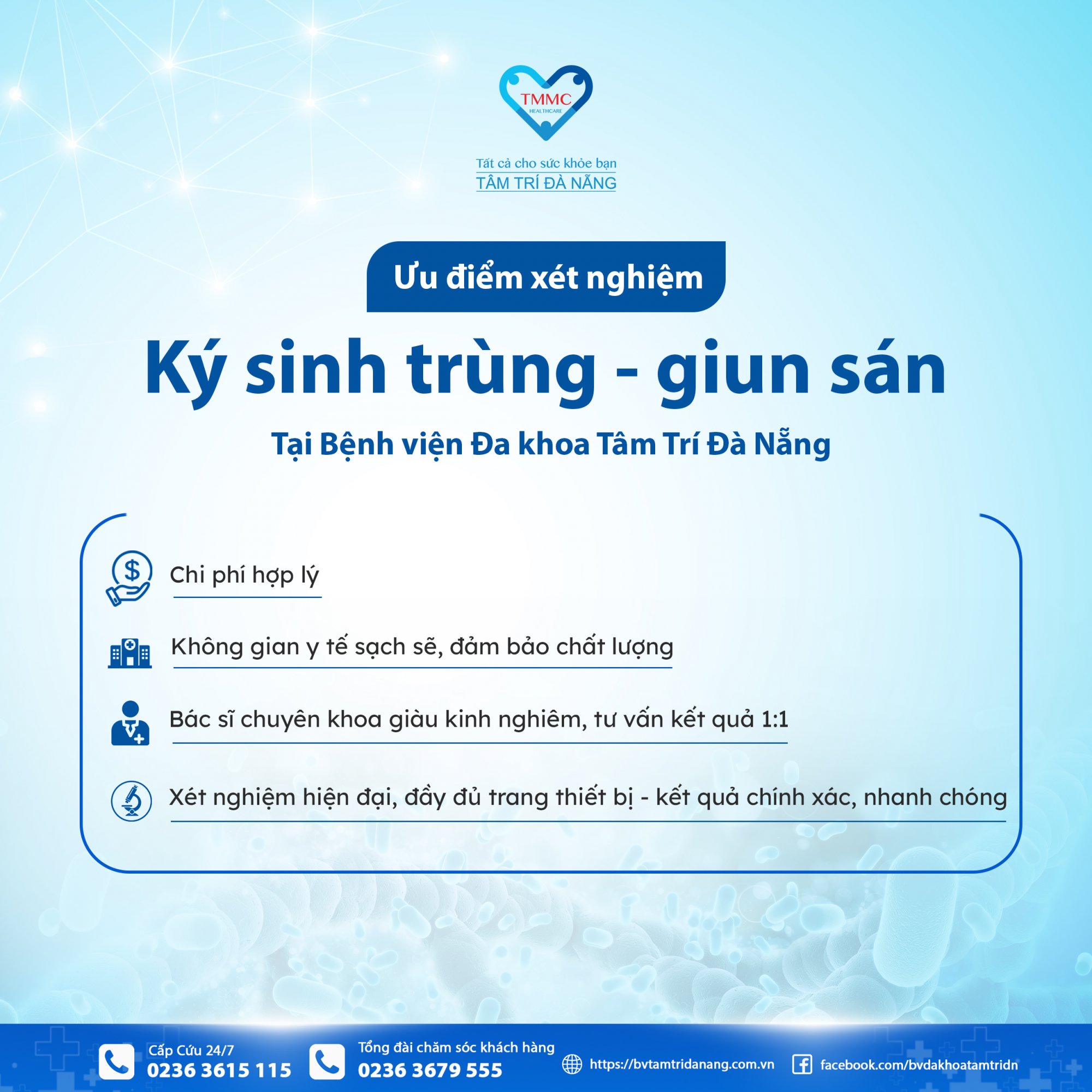 PAGE_2
