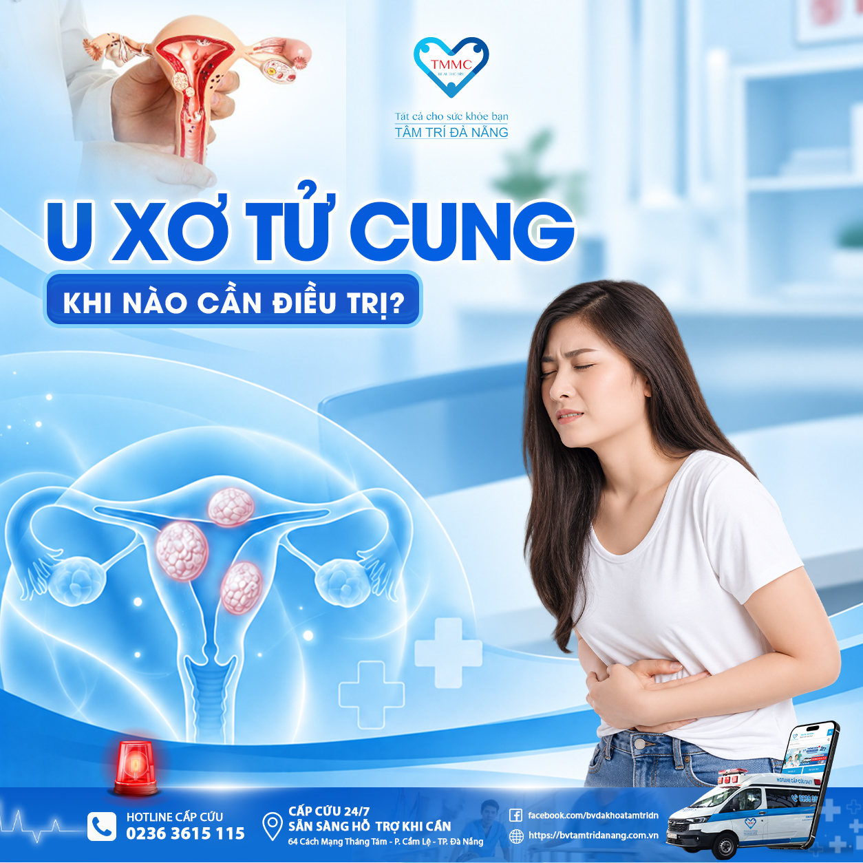 U_XY_TY_CUNG