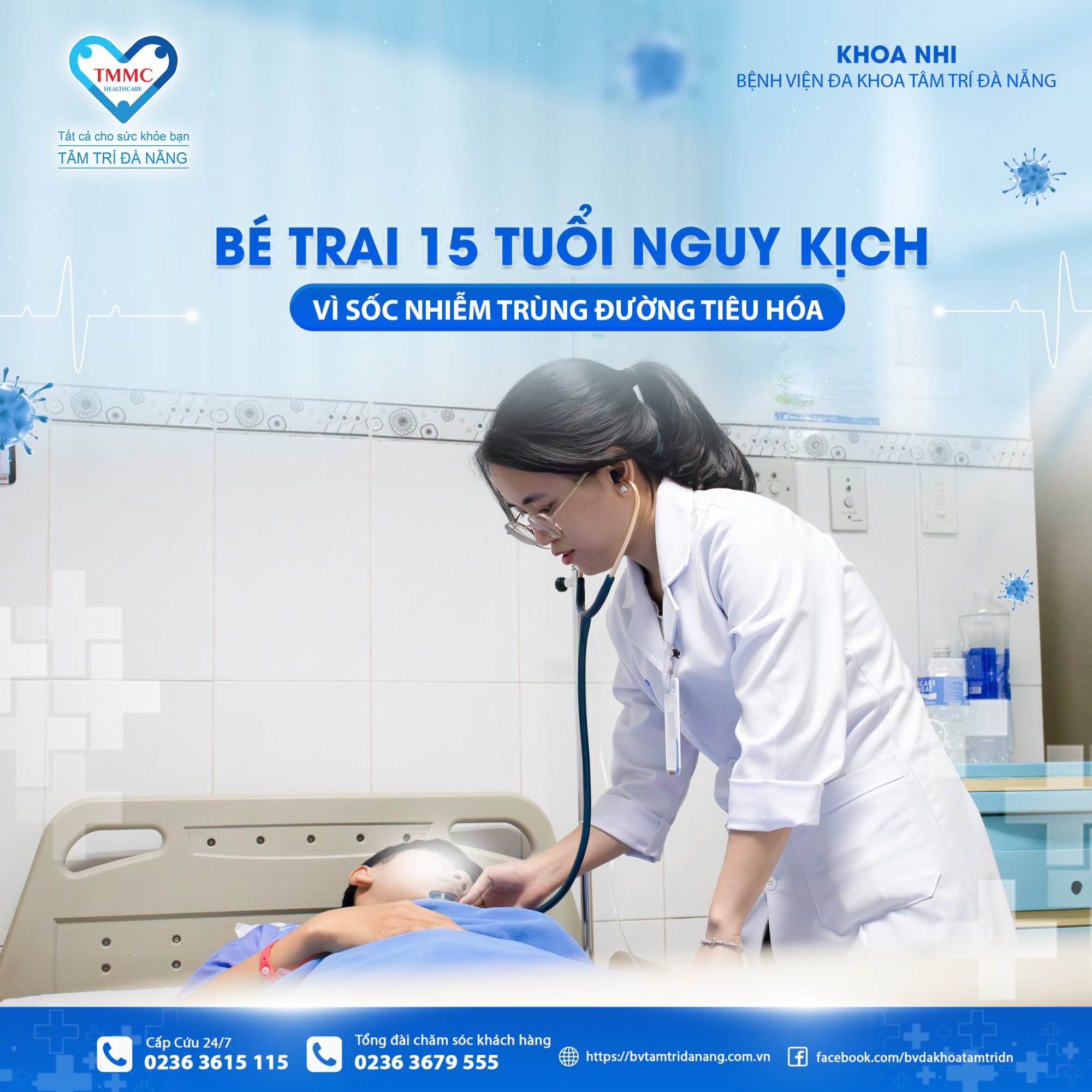 POST_YYNG_BAI_BS_NGA_1